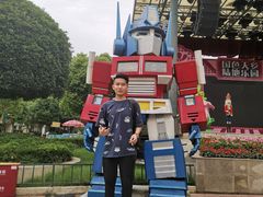 -国色天乡三期陆地乐园