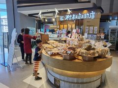 -西村叔叔的店·面包·甜品·蛋糕(清河万象汇店)