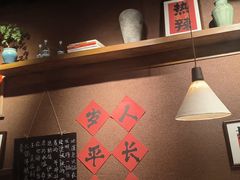 -巴卤社老火锅(财富店)