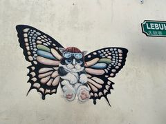 -槟城街头艺术街区