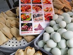 菜单-阙纪粑店(眉山二店)