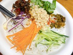 -觅山云南菜(泊富ICITY店)