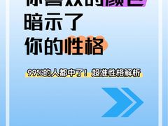 -德瑞姆心理咨询旗舰店