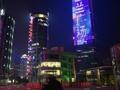 -北外滩滨江绿地