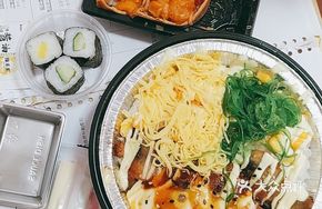 Grilled Eel Bento with Rice