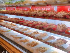 -镇江龙·火锅串串(武侯祠店)