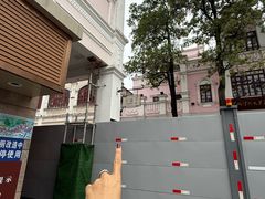 -孙文西路步行街