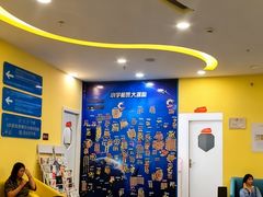 -竞思注意力·专注力·学习能力训练(天一广场中心)