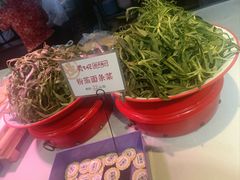 -黄三怪(无影山北路店)