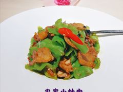 -欣悦府(城建大厦C座店)
