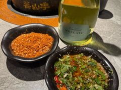 -芸山季·云南山珍菌火锅(南翔印象城MEGA店)