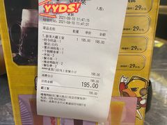 -嘎嘎鸭脑壳(蜀汉路店)