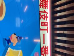 -银座苑烧肉酒场·烤活鳗(仙霞路店)