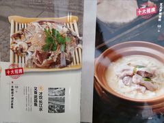 -楚天美食坊(越秀先烈中路店)