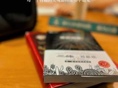 -西西弗书店&矢量咖啡(凯德晶萃广场店)