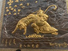 -西安市广仁寺