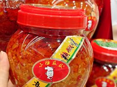 -郴州特产舜华临武鸭(郴州西站店)