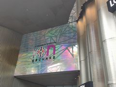 -爱雍·乌节