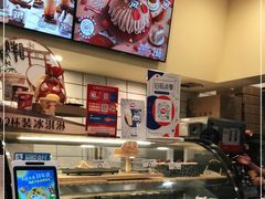 -DQ·蛋糕·冰淇淋(高新万达店)