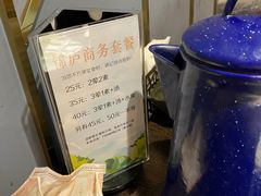 -锦庐道地川菜(来福士店)