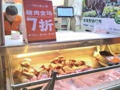 -俏张飞杀猪粉(敏捷广场店)