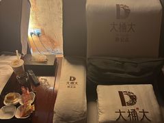 -大桶大足浴(静安店)