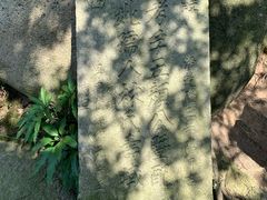 -云洞岩风景区