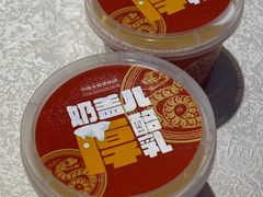 -北京全聚德(方庄店)