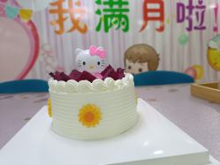 -国际月月生母婴月子中心(旗舰店)
