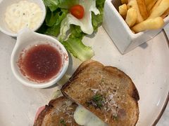 -Fern Forest Cafe