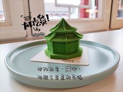 政殿之宝慕斯蛋糕-沈阳故宫·莊啡