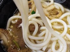 -鑫花溪牛肉米粉(凤凰街创始总店)