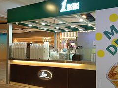 -爱回收(湖滨道购物中心店)