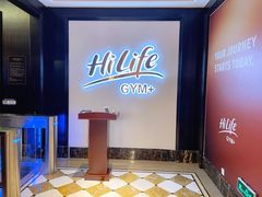 -上海浦东星河湾酒店