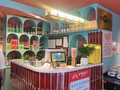 -伊斯麦尔丝路·新派菜(沙子口店)