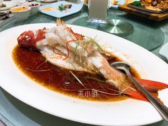 -清水蘭軒