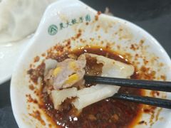 -东北农业大学饺子园