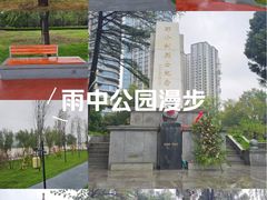 -咸阳湖景区