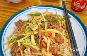 Beef and Scallion Stir-Fried Noodles