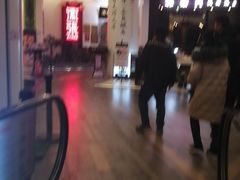 -长安面坊(西点茂店)