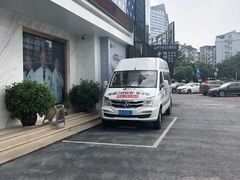 -柏乐口腔(南宁总院)