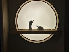 -奇滋豆味(南十四道街店)