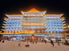 -大明幻境第一城