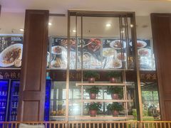 -海铺·渔家虾水饺(皇姑店)