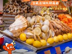 -深圳温德姆至尊酒店