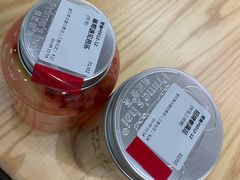 -素匠泰茶(三里屯SOHO工体奶茶店)