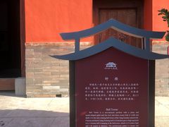 -正定古城-开元寺