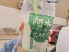 -海底捞火锅(振华商厦店)