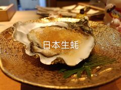 -京怀石·壬生