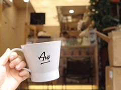 -Avg Coffee(新景苑店)
